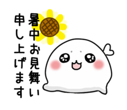 Summer of seals. And to fall sticker #7085641