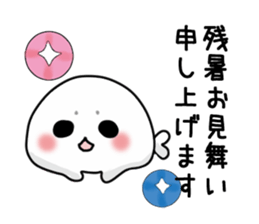 Summer of seals. And to fall sticker #7085642