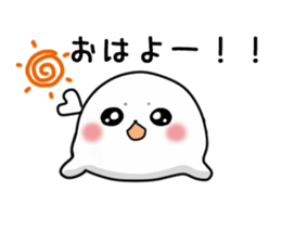 Summer of seals. And to fall sticker #7085643