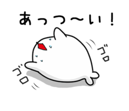 Summer of seals. And to fall sticker #7085644