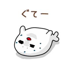 Summer of seals. And to fall sticker #7085646