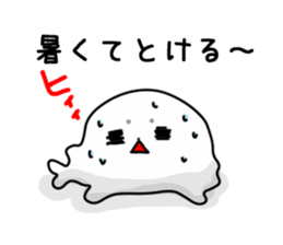 Summer of seals. And to fall sticker #7085647