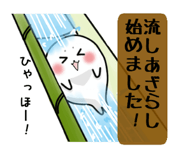 Summer of seals. And to fall sticker #7085648