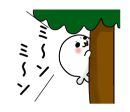 Summer of seals. And to fall sticker #7085652