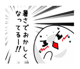 Summer of seals. And to fall sticker #7085653