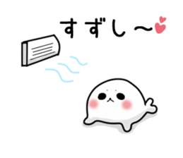 Summer of seals. And to fall sticker #7085661