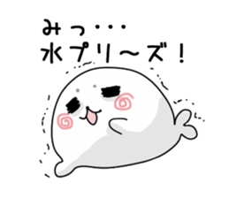 Summer of seals. And to fall sticker #7085663