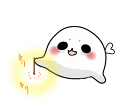 Summer of seals. And to fall sticker #7085668