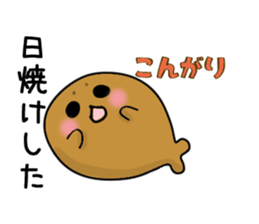 Summer of seals. And to fall sticker #7085673