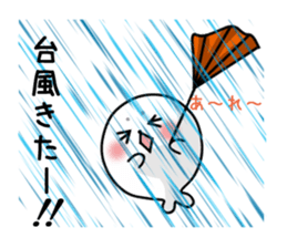 Summer of seals. And to fall sticker #7085674