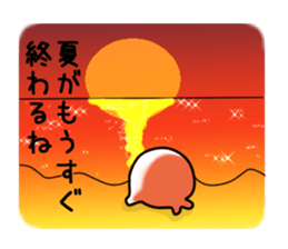 Summer of seals. And to fall sticker #7085676