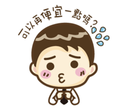 Real estate agent's life sticker #7086014