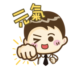 Real estate agent's life sticker #7086015