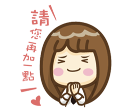 Real estate agent's life sticker #7086017