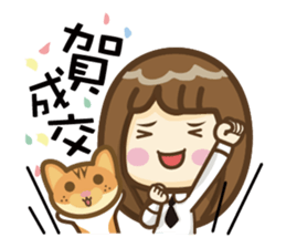 Real estate agent's life sticker #7086019