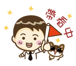 Real estate agent's life sticker #7086020