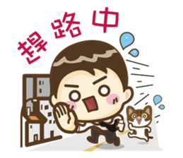 Real estate agent's life sticker #7086023