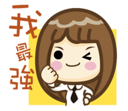 Real estate agent's life sticker #7086034