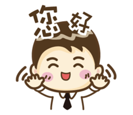 Real estate agent's life sticker #7086037