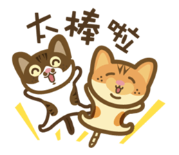 Real estate agent's life sticker #7086038