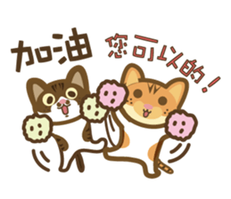 Real estate agent's life sticker #7086039