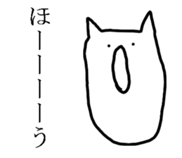 white cat is cute sticker #7085969