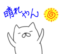 Fine day stickers sticker #7086200