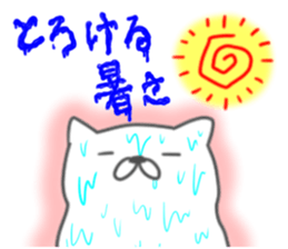 Fine day stickers sticker #7086204