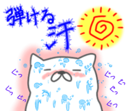 Fine day stickers sticker #7086205