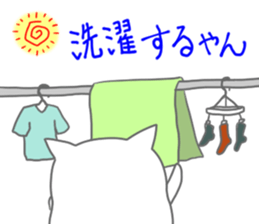 Fine day stickers sticker #7086214