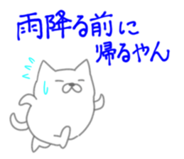 Fine day stickers sticker #7086215