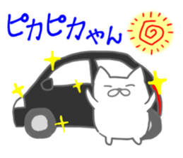 Fine day stickers sticker #7086217