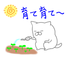 Fine day stickers sticker #7086218