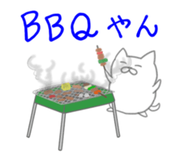 Fine day stickers sticker #7086225