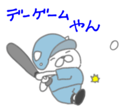 Fine day stickers sticker #7086226