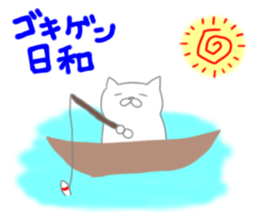 Fine day stickers sticker #7086230