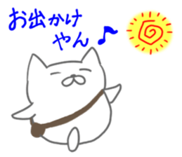 Fine day stickers sticker #7086231