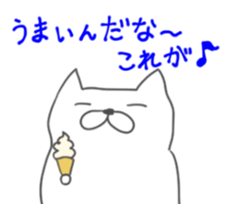 Fine day stickers sticker #7086236