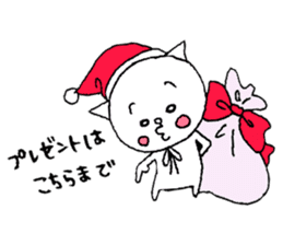 White cat_ X'mas  A Happy New Year sticker #7086247