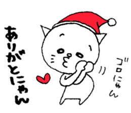 White cat_ X'mas  A Happy New Year sticker #7086254