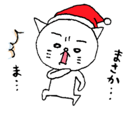 White cat_ X'mas  A Happy New Year sticker #7086260