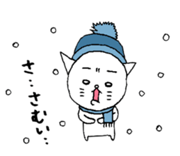 White cat_ X'mas  A Happy New Year sticker #7086272