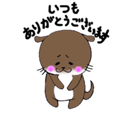 Otter daily life conversation sticker #7086291