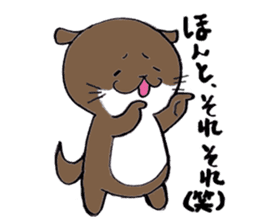 Otter daily life conversation sticker #7086294