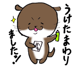 Otter daily life conversation sticker #7086296