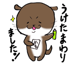 Otter daily life conversation sticker #7086296