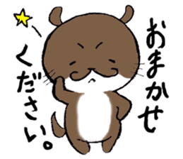 Otter daily life conversation sticker #7086297