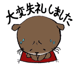 Otter daily life conversation sticker #7086306