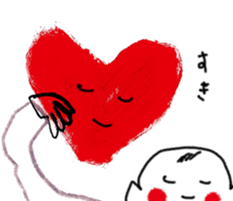 With heart two sticker #7086540