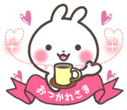 Every day of a rabbit and the bear sticker #7086644